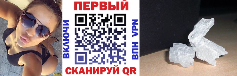закладка ссылка на мегу как зайти АМФ 98% Луза