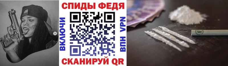 Amphetamine 97% Луза