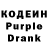 ТГК жижа Denis Kolbin