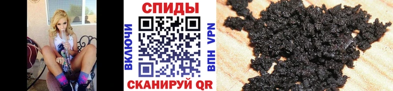 БУТИРАТ GHB  сайты даркнета какой сайт  Луза  hydra tor 