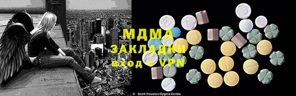 не бодяженный Киреевск