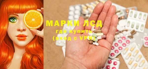 кокаин премиум Кинешма