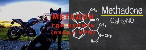 кокаин Касимов