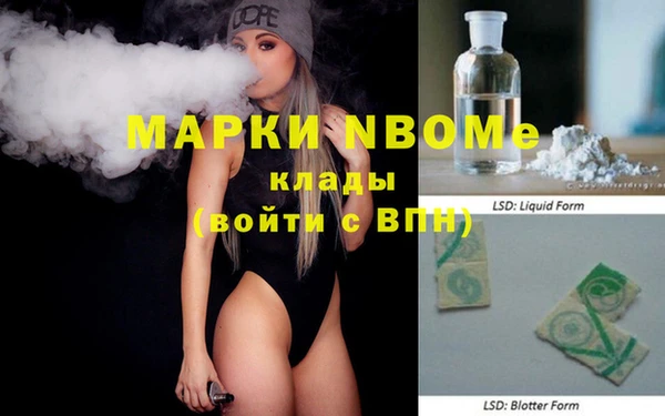 не бодяженный Киреевск