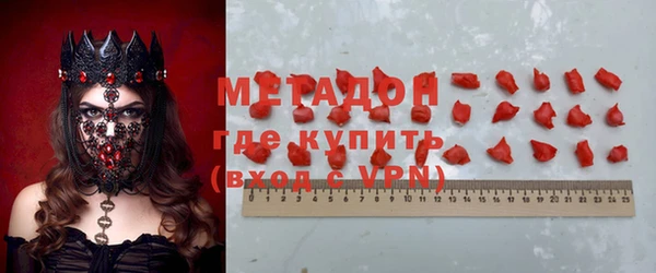 не бодяженный Киреевск