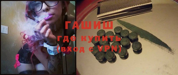 не бодяженный Киреевск