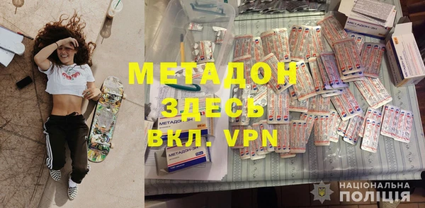 не бодяженный Киреевск