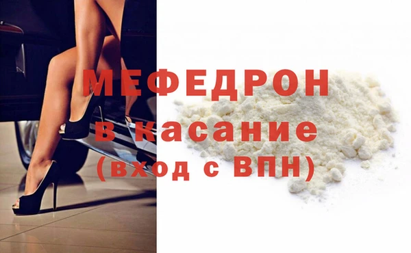 кокс Киренск