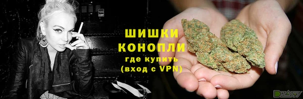 MDMA Инта