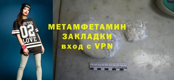 не бодяженный Киреевск