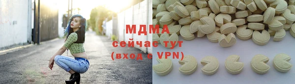 меф VHQ Карталы