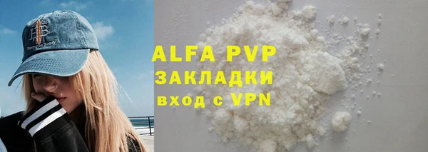 кокс Киренск