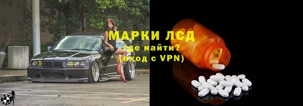 меф VHQ Карталы