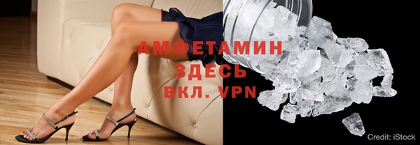 кокс Киренск