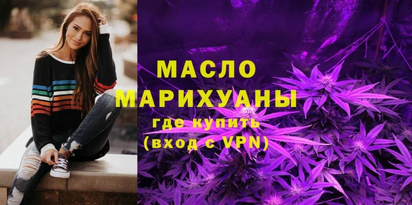 не бодяженный Киреевск
