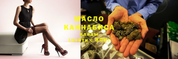 меф VHQ Карталы
