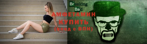 не бодяженный Киреевск