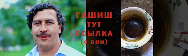 кокс Киренск
