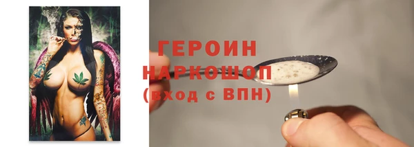кокаин Касимов