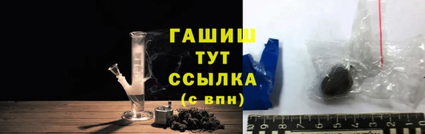 кокаин премиум Кинешма