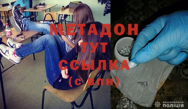 кокс Киренск