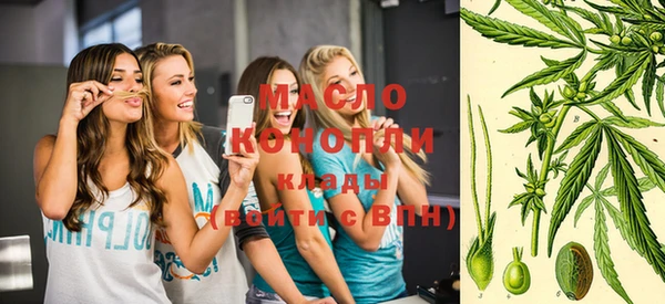 гашик Балашиха