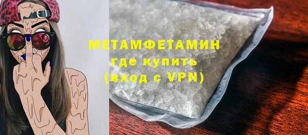 меф VHQ Карталы