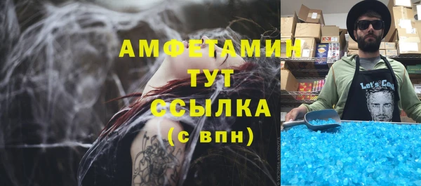 кокс Киренск