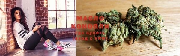 кокаин премиум Кинешма