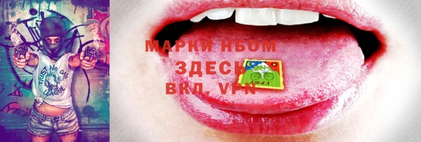 меф VHQ Карталы