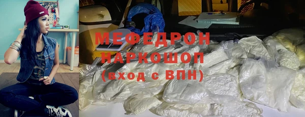 кокс Киренск