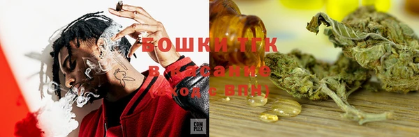 не бодяженный Киреевск